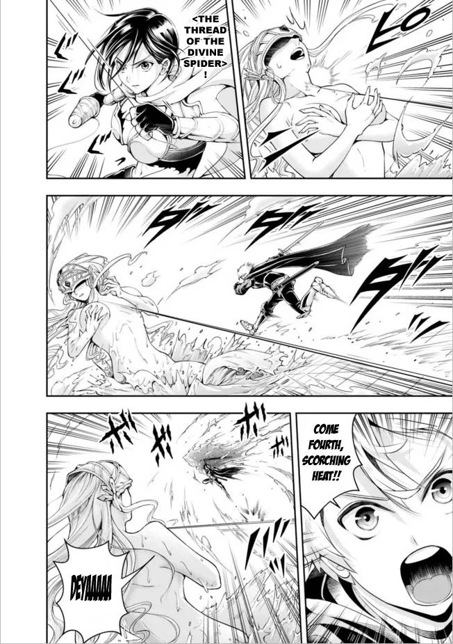 Page 5 of Chapter 100