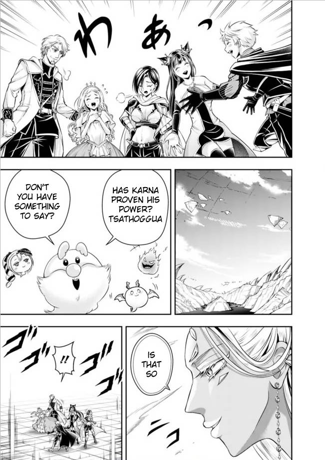 Page 8 of Chapter 100