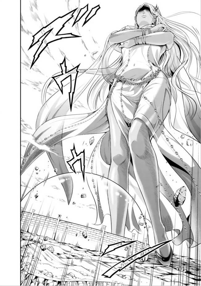 Page 9 of Chapter 100