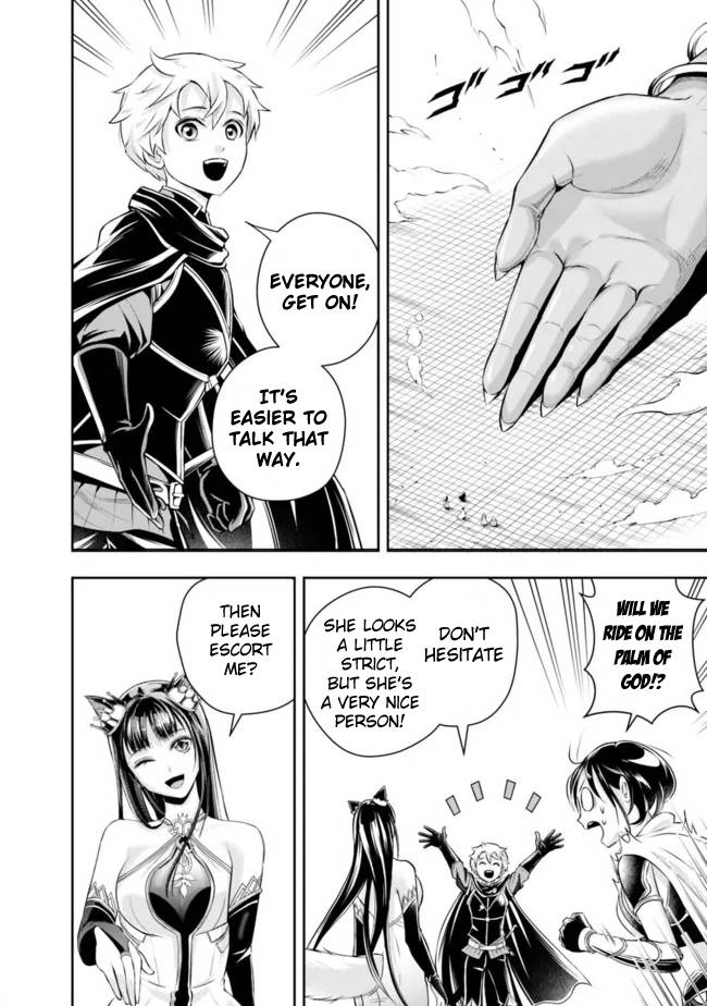 Page 11 of Chapter 100