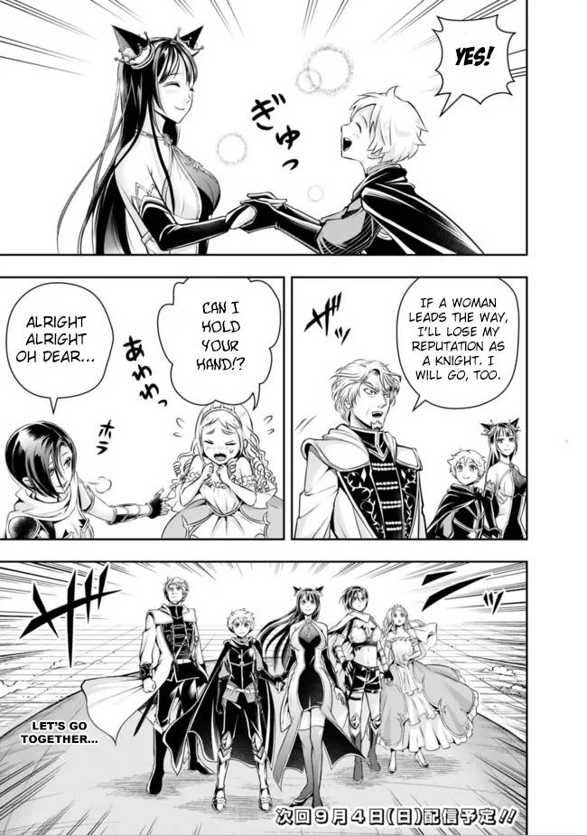 Page 12 of Chapter 100