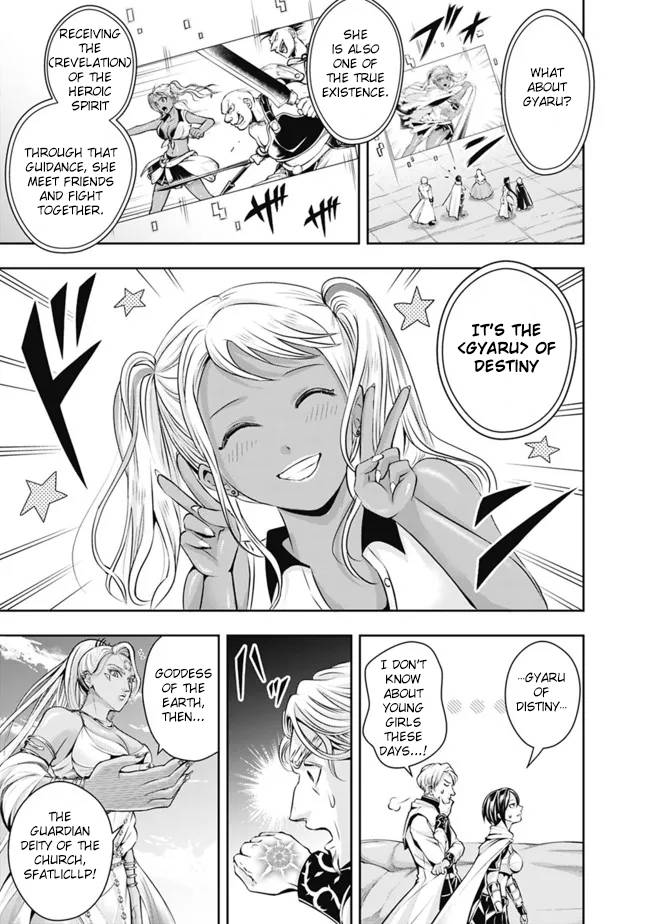 Page 11 of Chapter 101