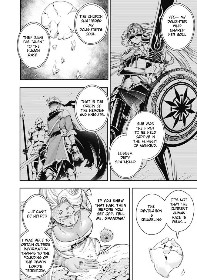 Page 12 of Chapter 101