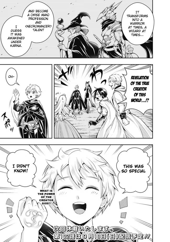 Page 15 of Chapter 101