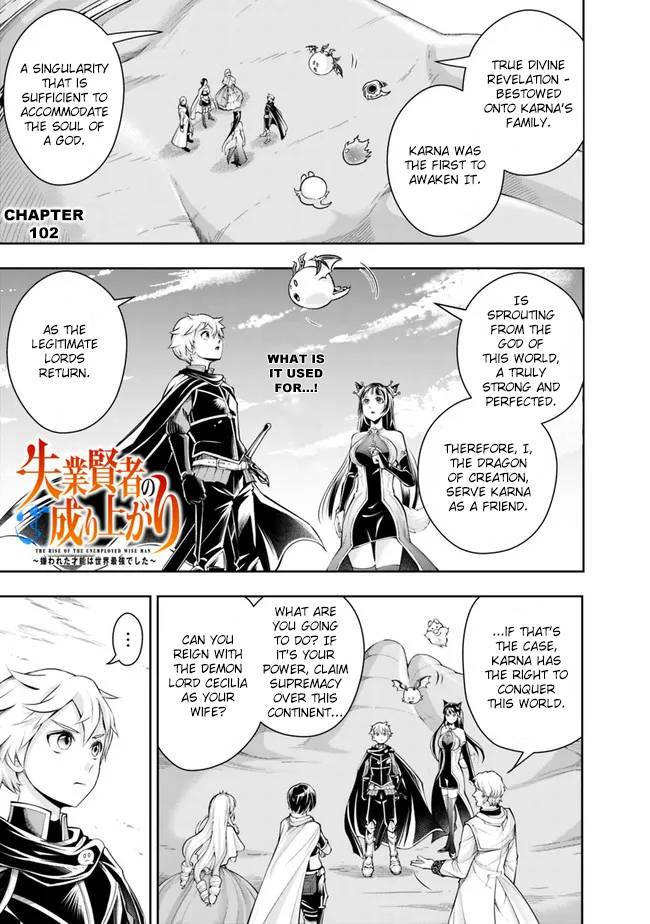 Page 3 of Chapter 102