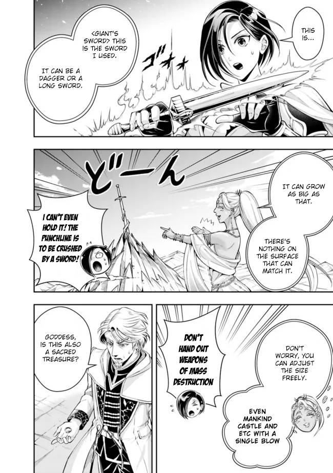 Page 8 of Chapter 102