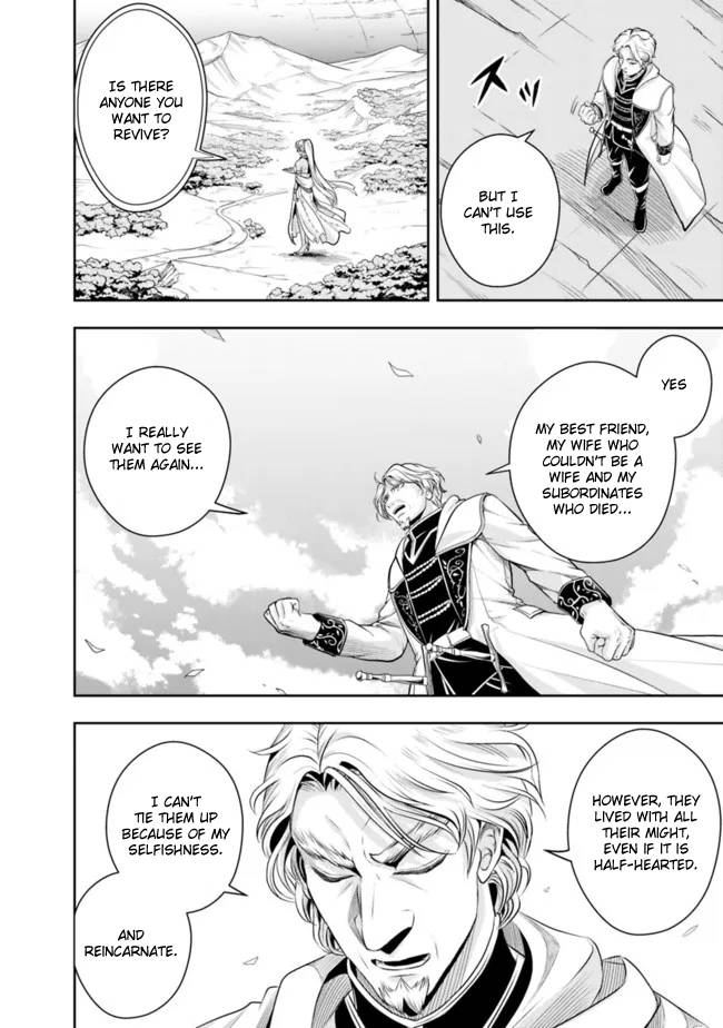 Page 10 of Chapter 102