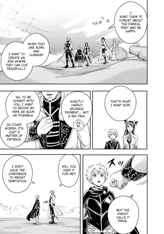 Page 11 of Chapter 102