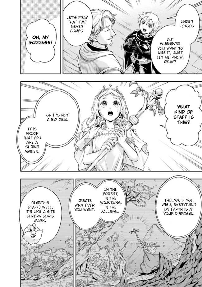 Page 12 of Chapter 102
