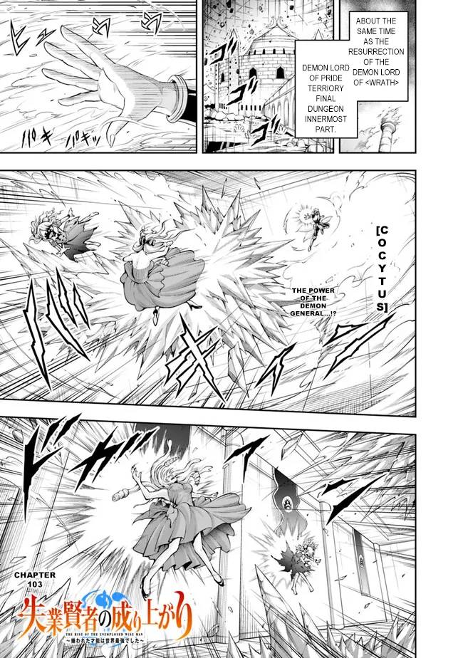 Page 3 of Chapter 103