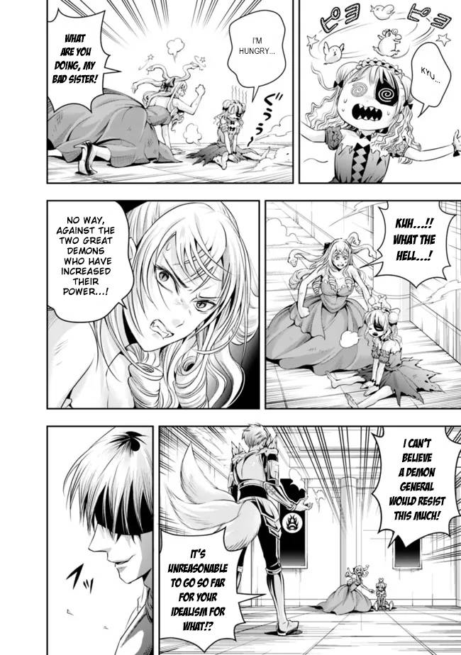 Page 4 of Chapter 103