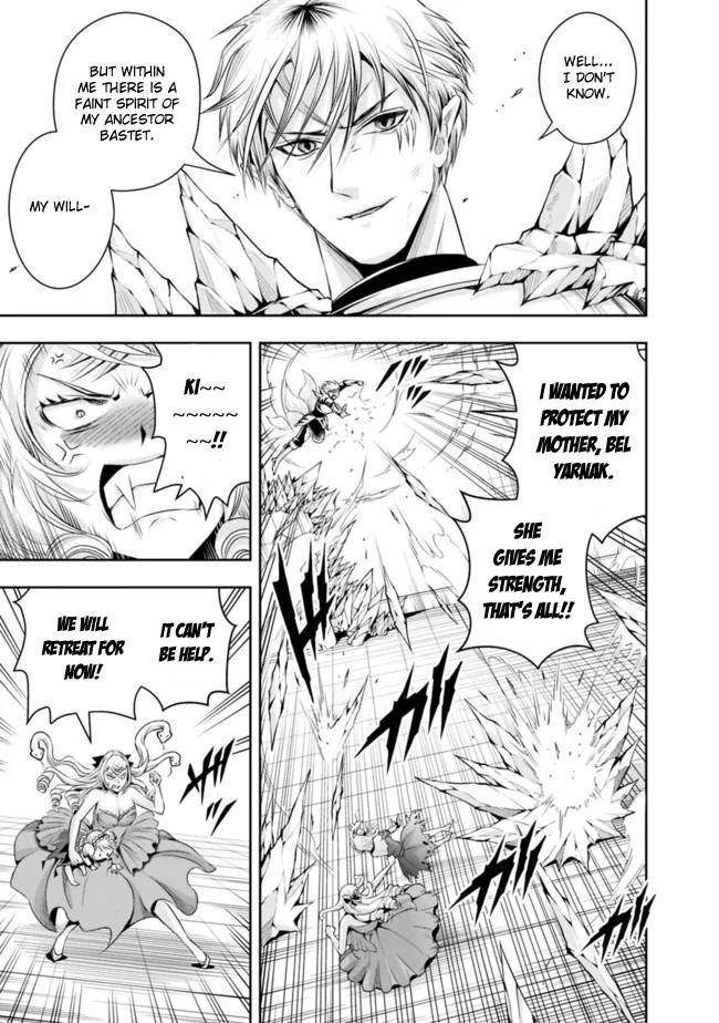 Page 5 of Chapter 103