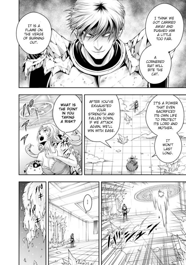 Page 6 of Chapter 103