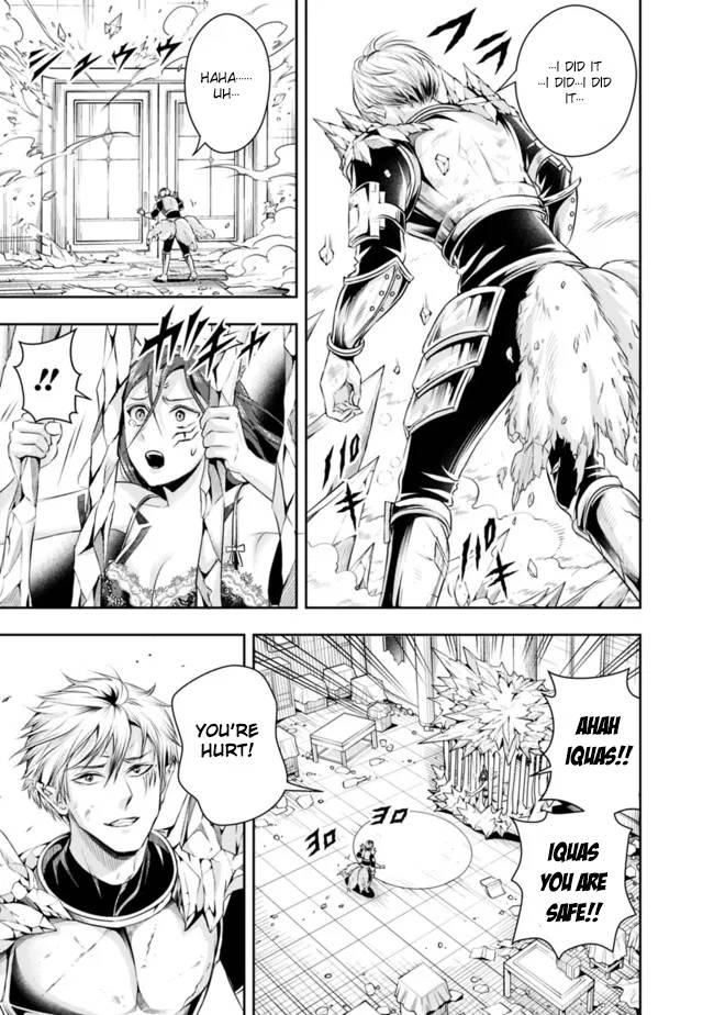 Page 7 of Chapter 103