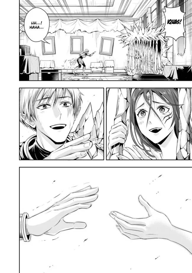 Page 8 of Chapter 103