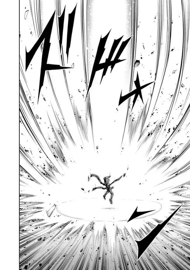 Page 6 of Chapter 104