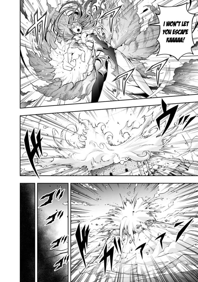 Page 8 of Chapter 104