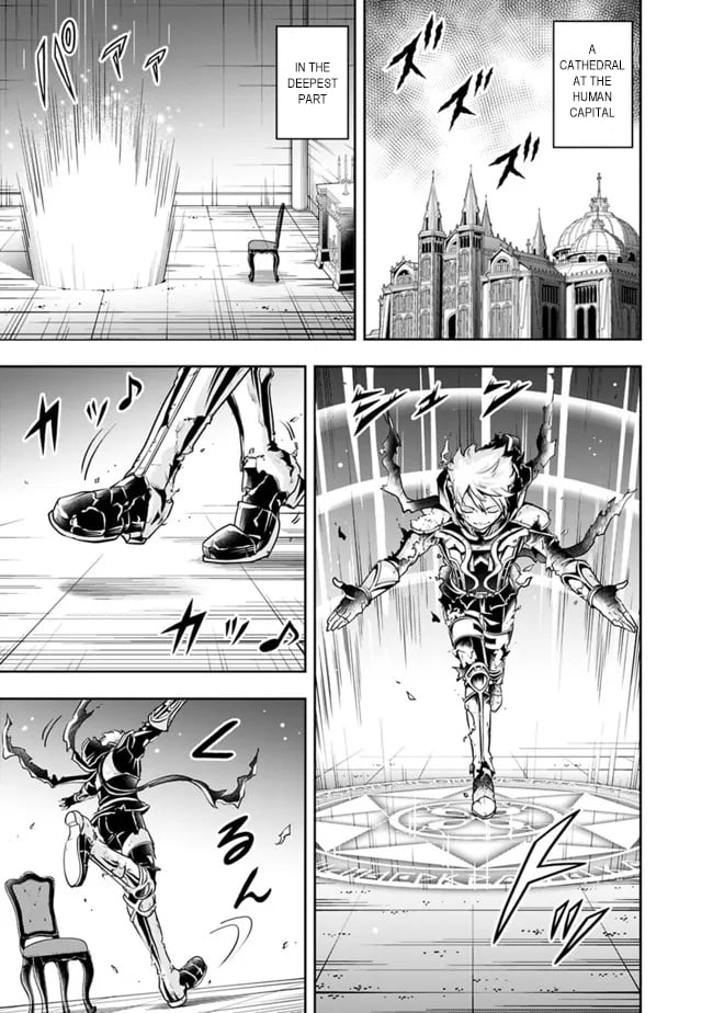 Page 9 of Chapter 104