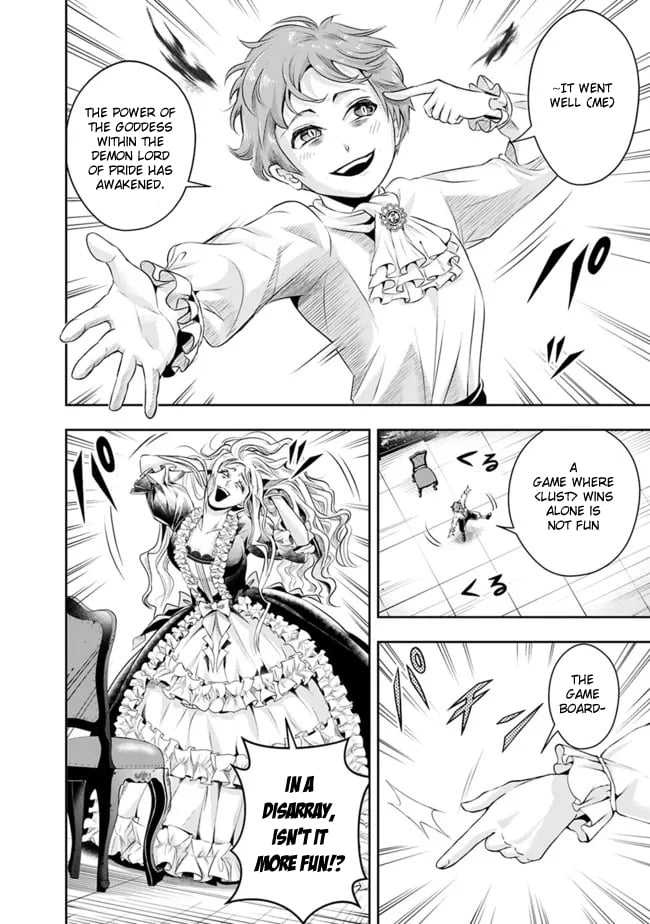 Page 10 of Chapter 104