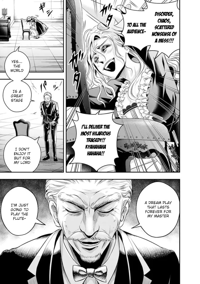 Page 11 of Chapter 104