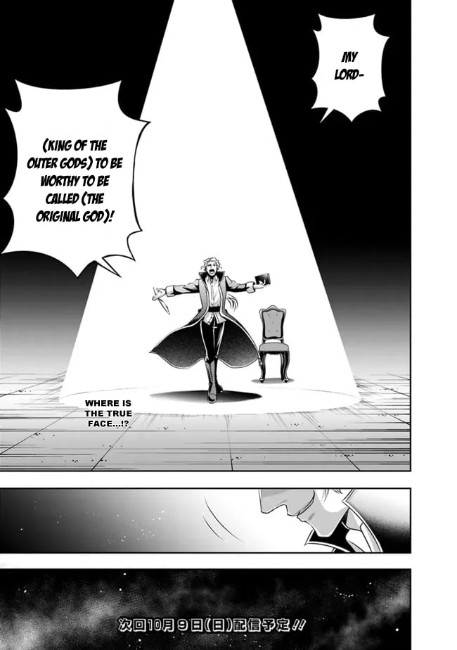 Page 13 of Chapter 104