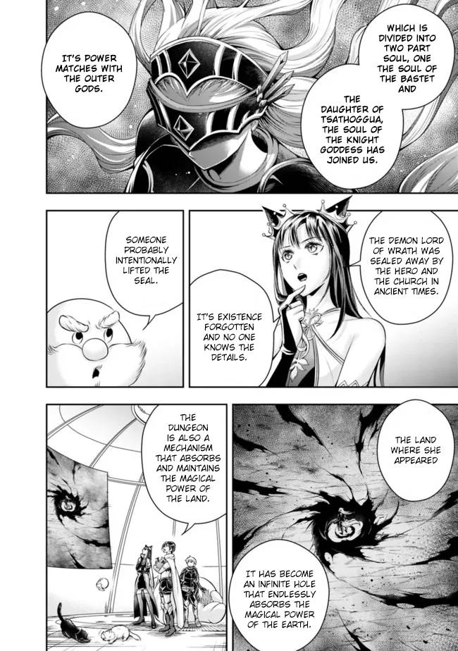 Page 4 of Chapter 105