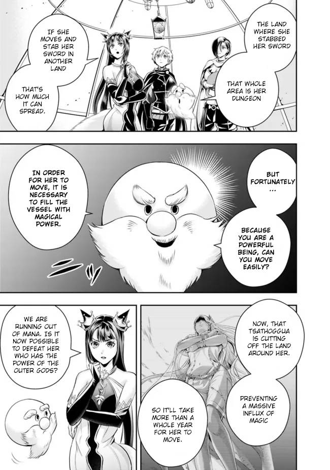 Page 5 of Chapter 105