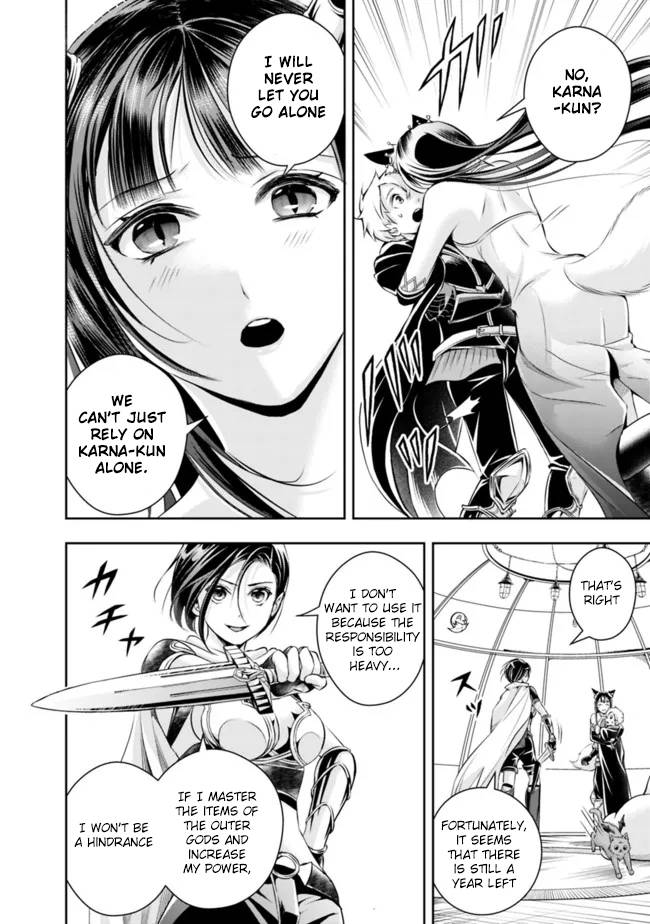 Page 8 of Chapter 105