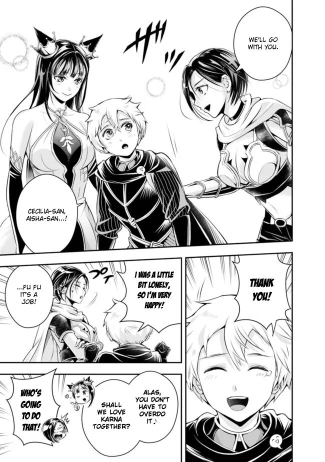 Page 9 of Chapter 105