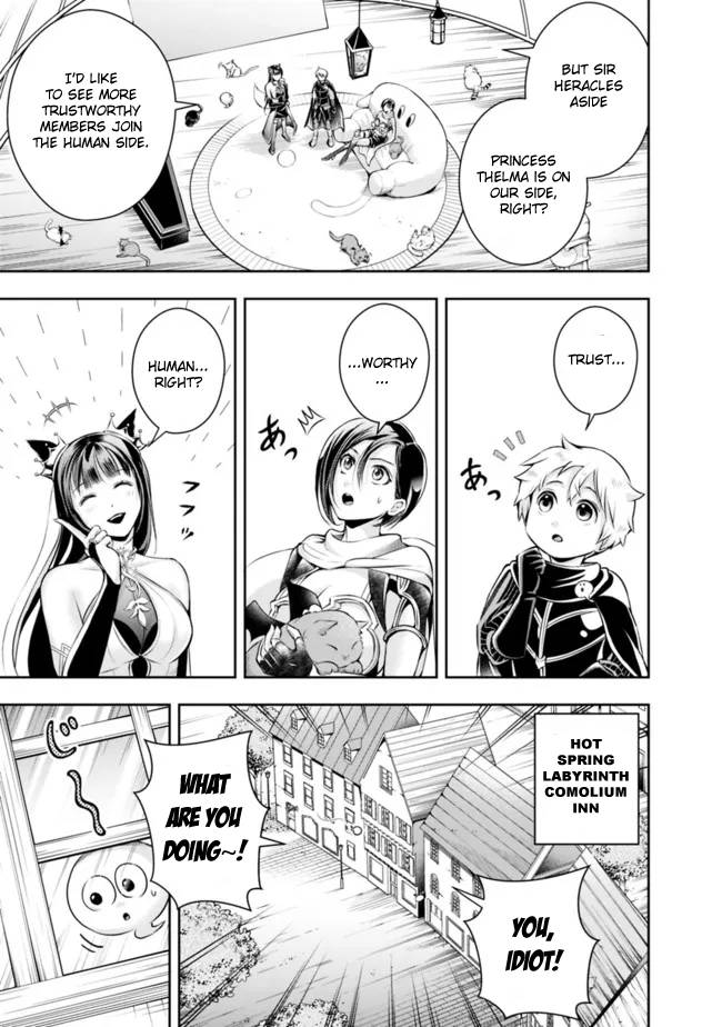Page 11 of Chapter 105