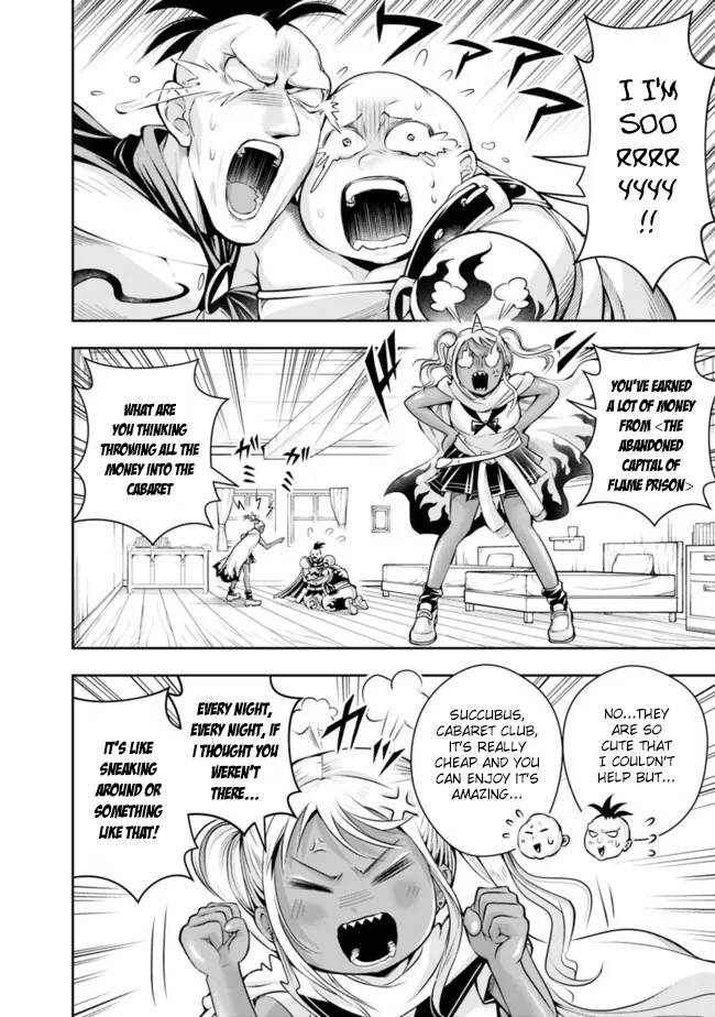 Page 12 of Chapter 105