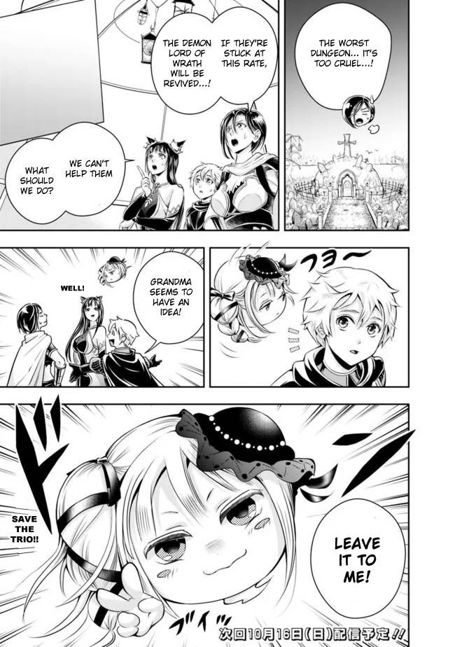 Page 15 of Chapter 105