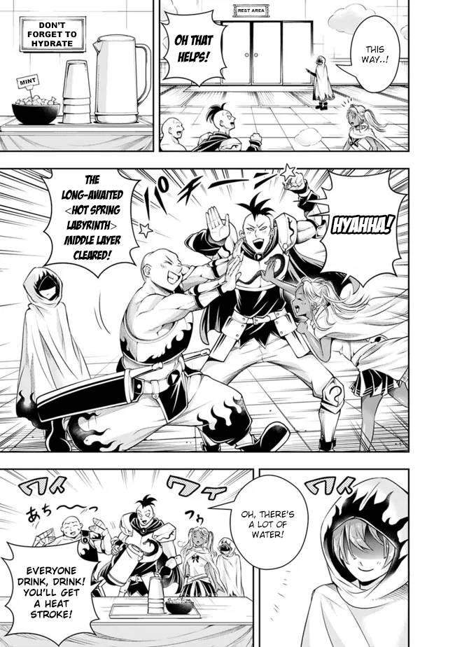 Page 7 of Chapter 106