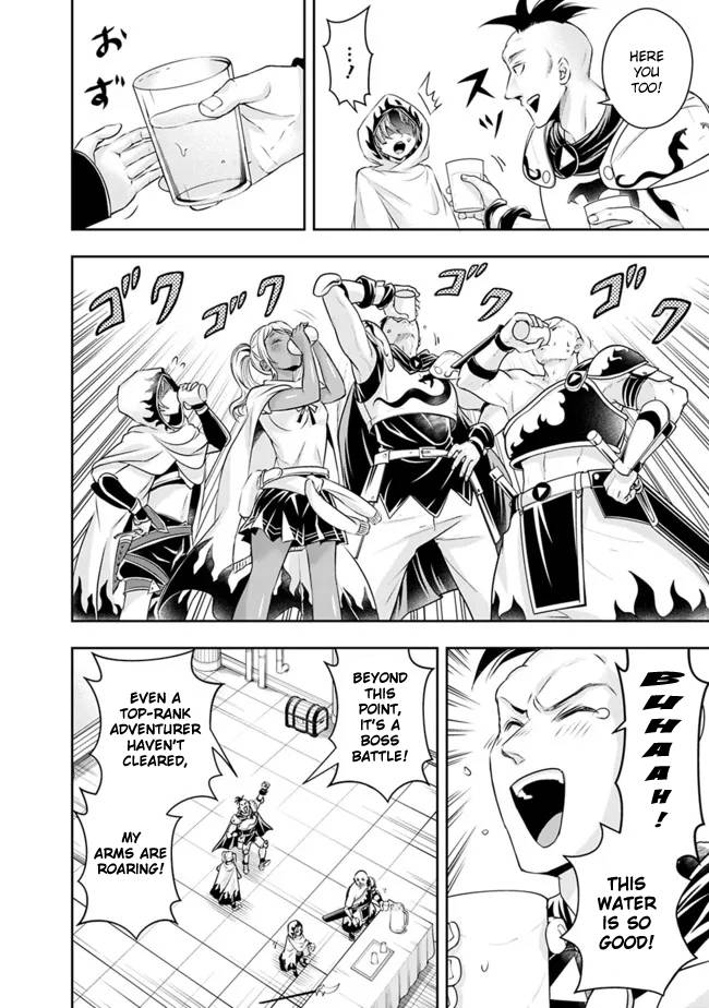 Page 8 of Chapter 106
