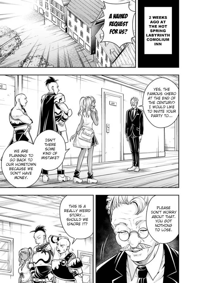 Page 13 of Chapter 106