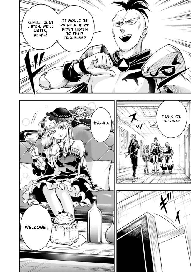 Page 14 of Chapter 106