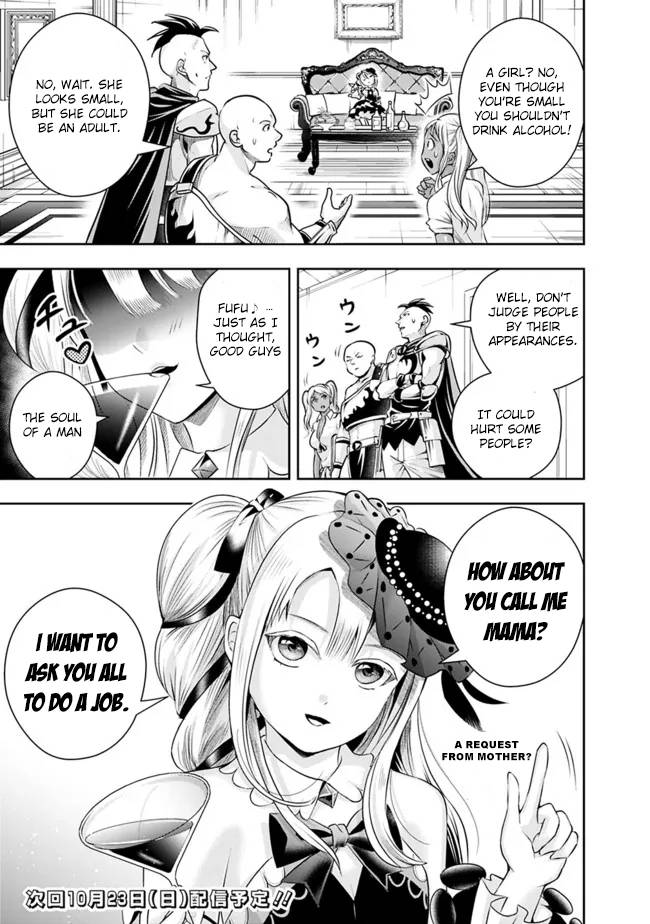Page 15 of Chapter 106