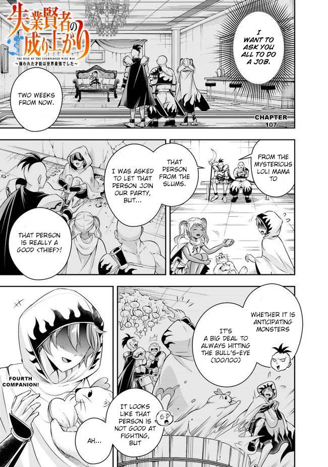 Page 3 of Chapter 107