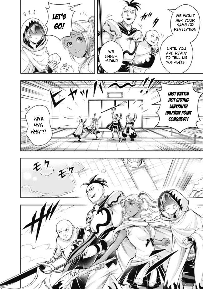 Page 4 of Chapter 107