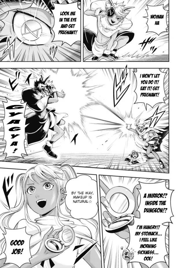 Page 9 of Chapter 107