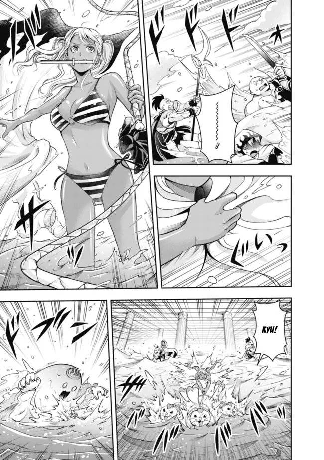 Page 11 of Chapter 107