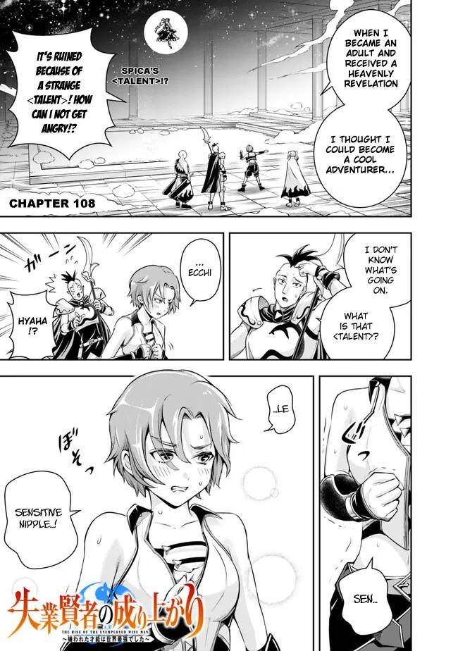 Page 3 of Chapter 108