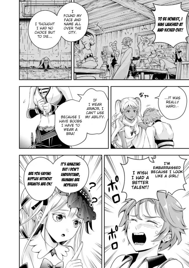 Page 6 of Chapter 108
