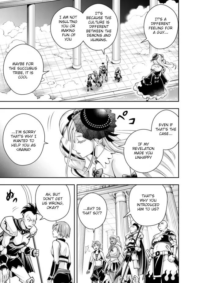 Page 7 of Chapter 108