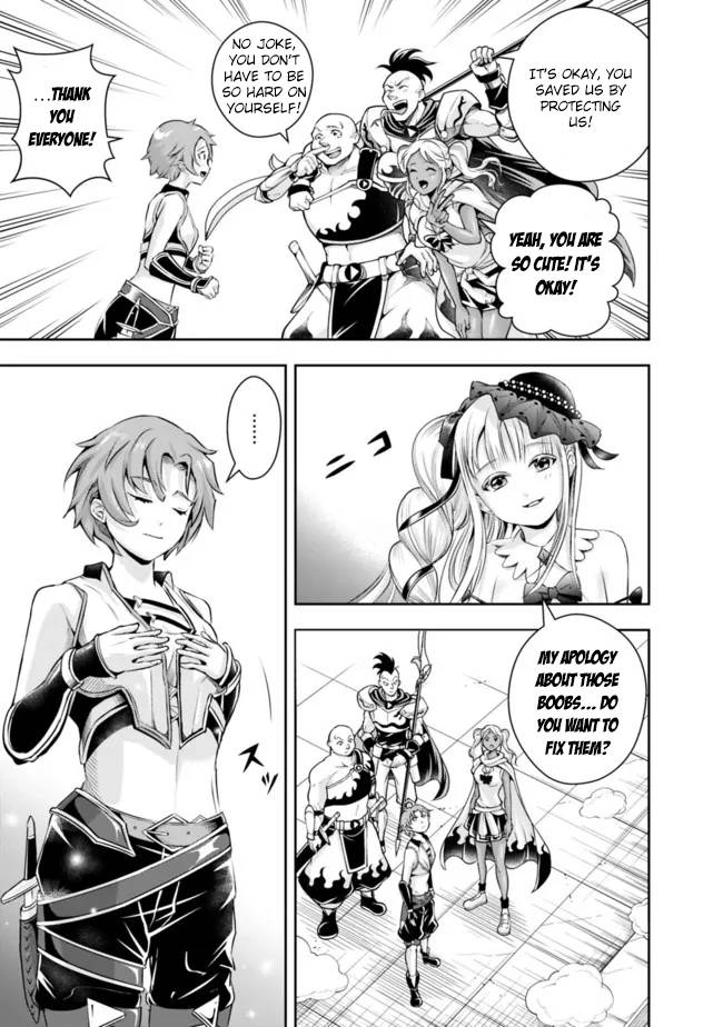 Page 9 of Chapter 108