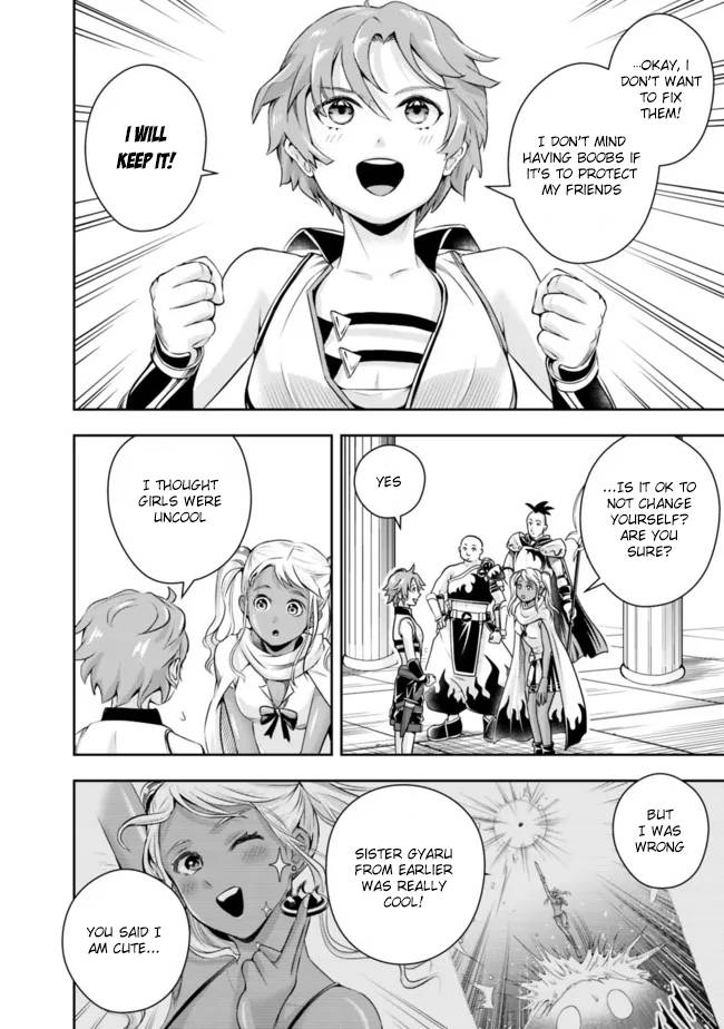 Page 10 of Chapter 108