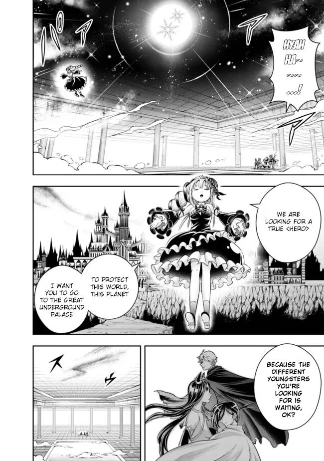 Page 12 of Chapter 108