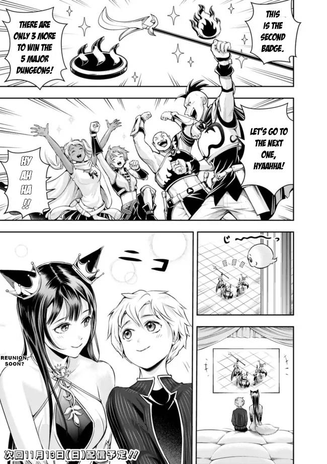Page 13 of Chapter 108