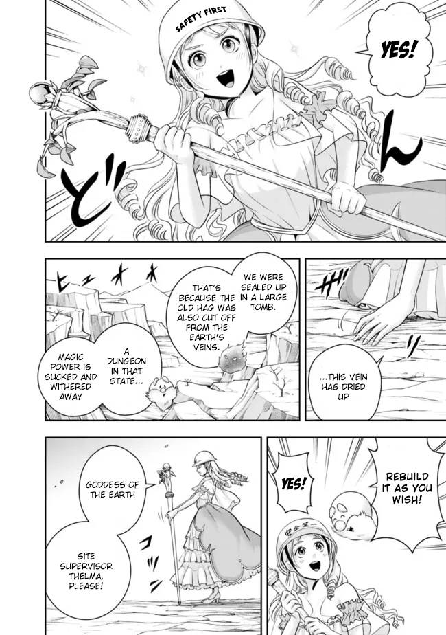 Page 6 of Chapter 109