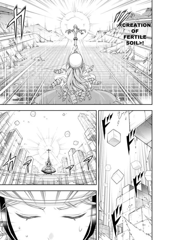Page 7 of Chapter 109
